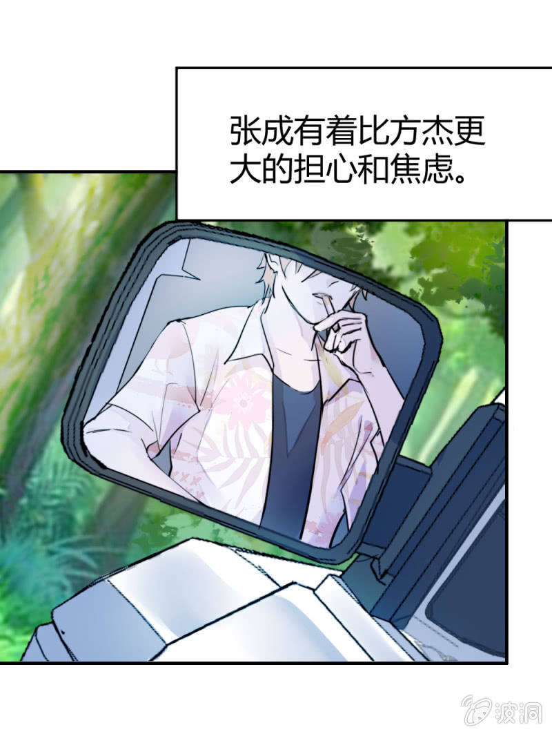 军事演习22