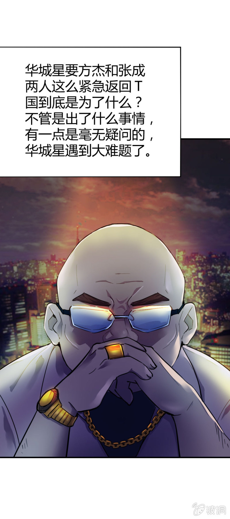 军事演习8
