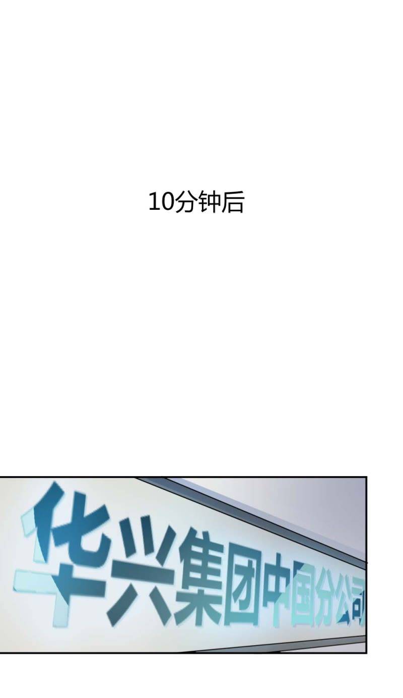 有恋爱史么？14