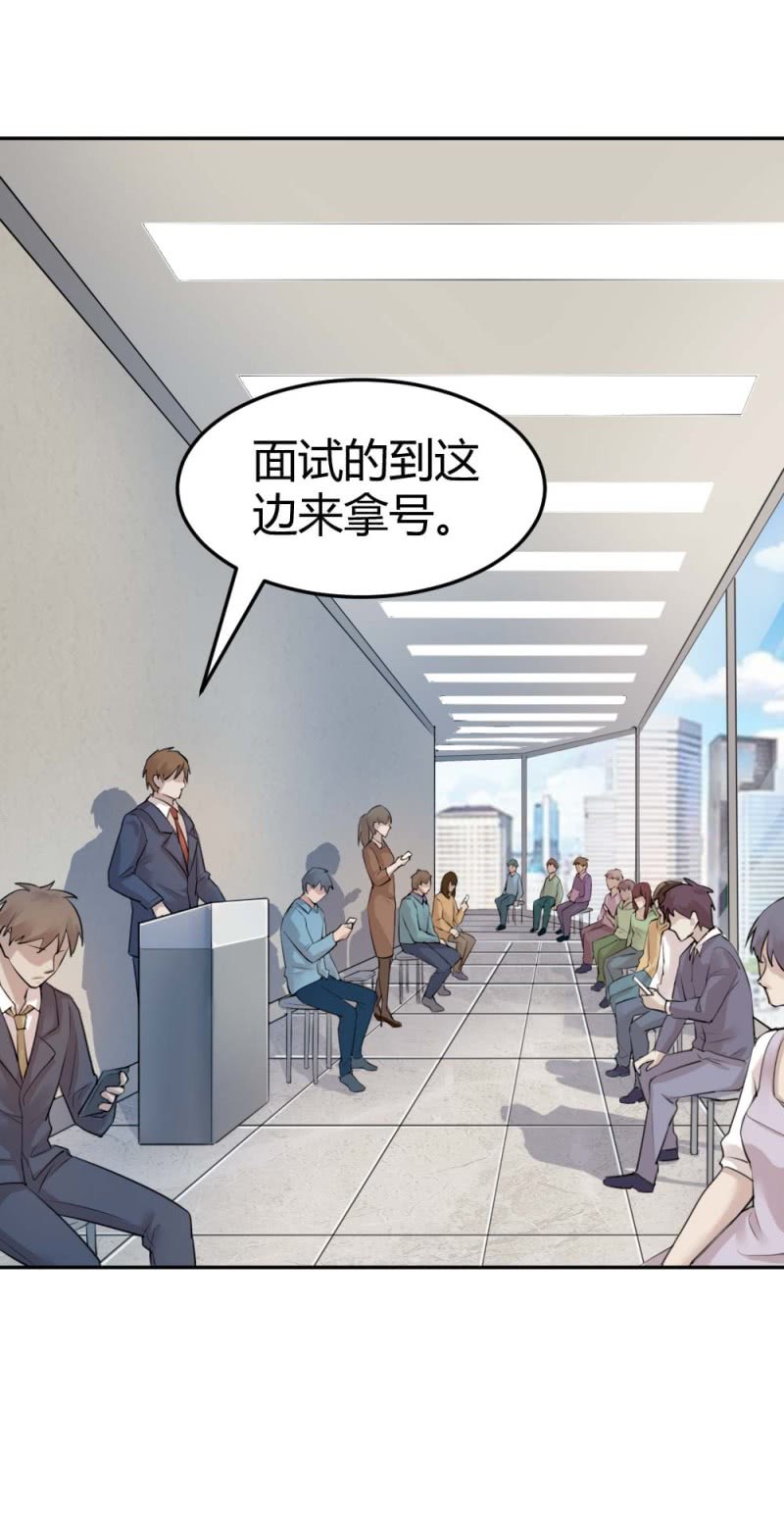 有恋爱史么？17
