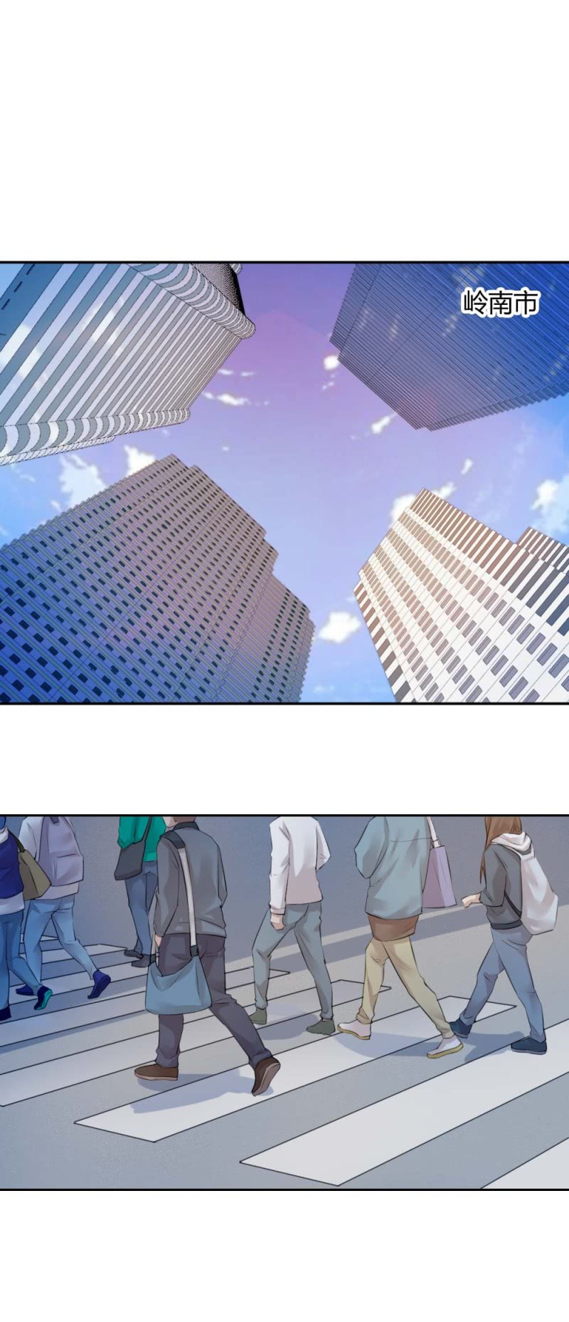 有恋爱史么？2