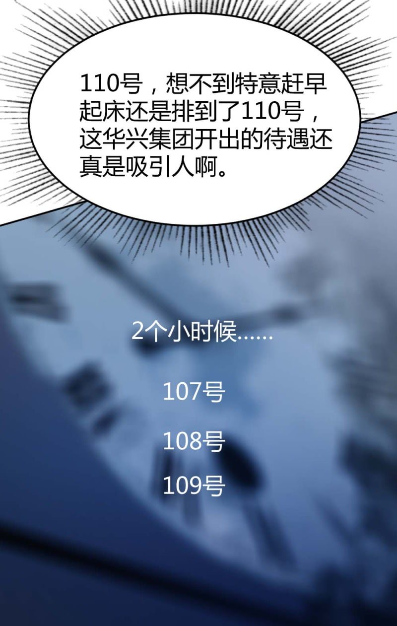 有恋爱史么？20