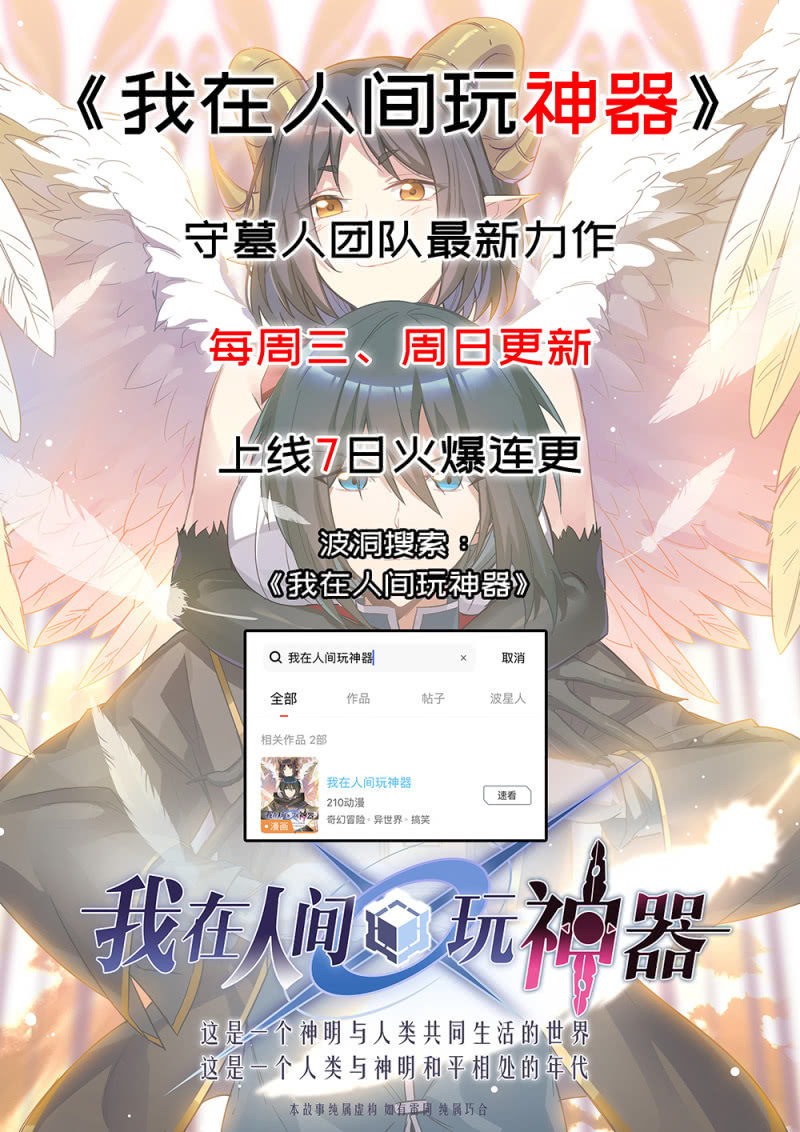 有恋爱史么？33
