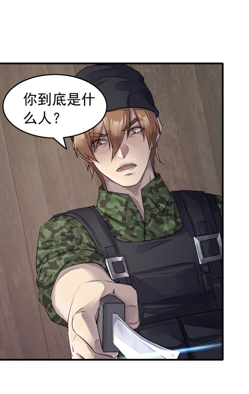 张叔他……？25