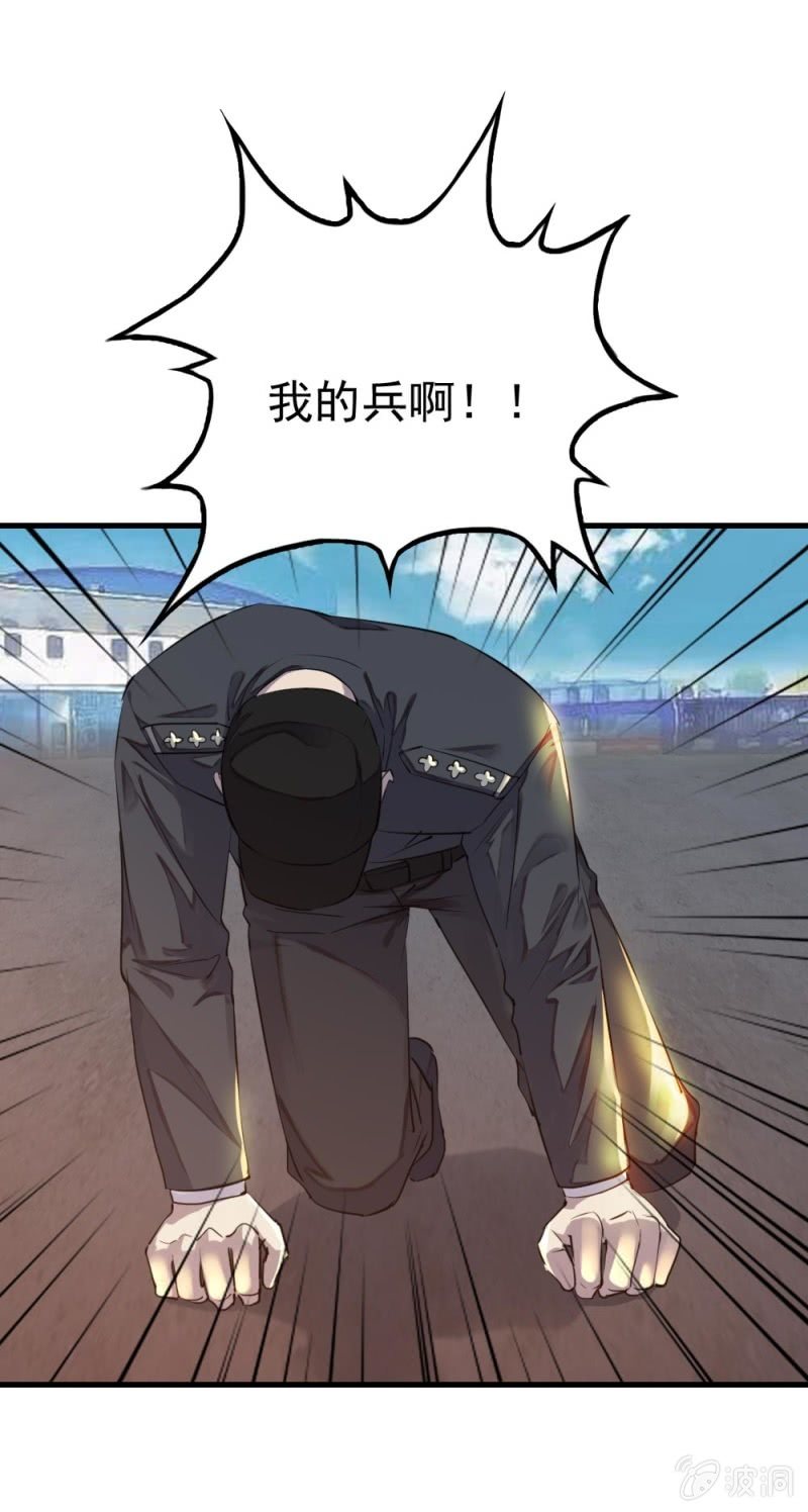 张叔他……？4