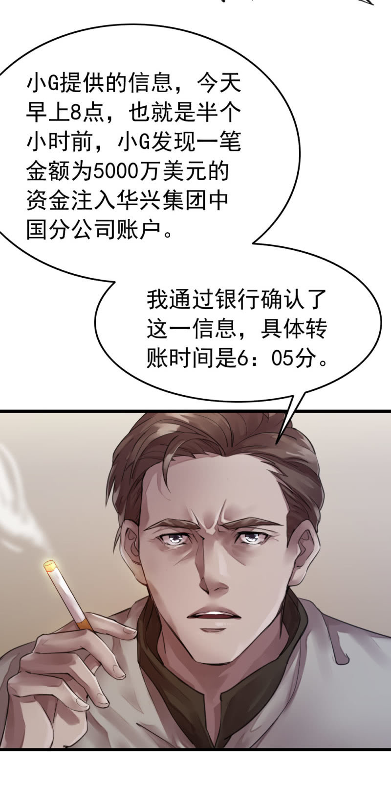 拘留张成3