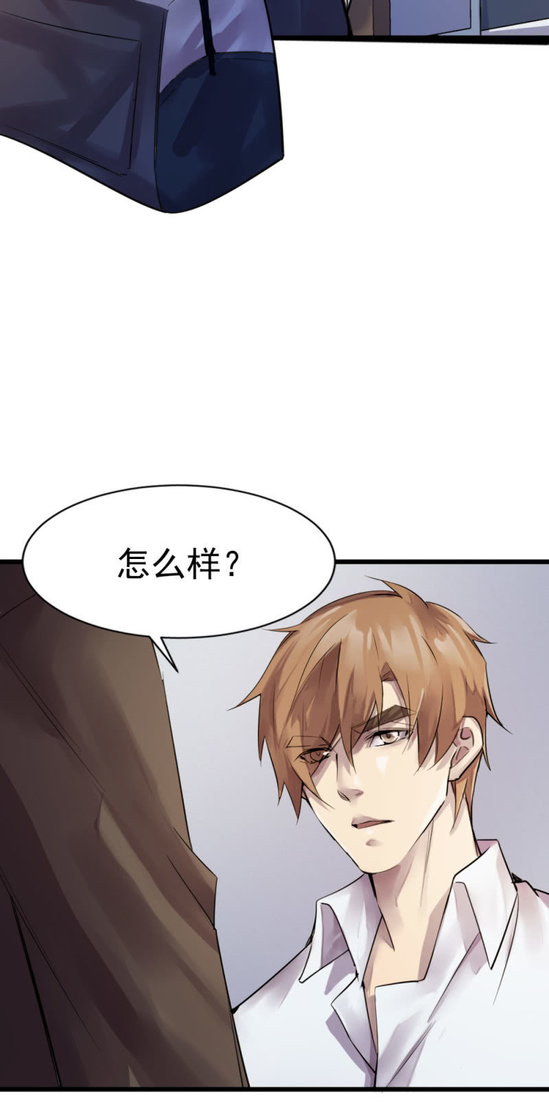 藏在哪里1