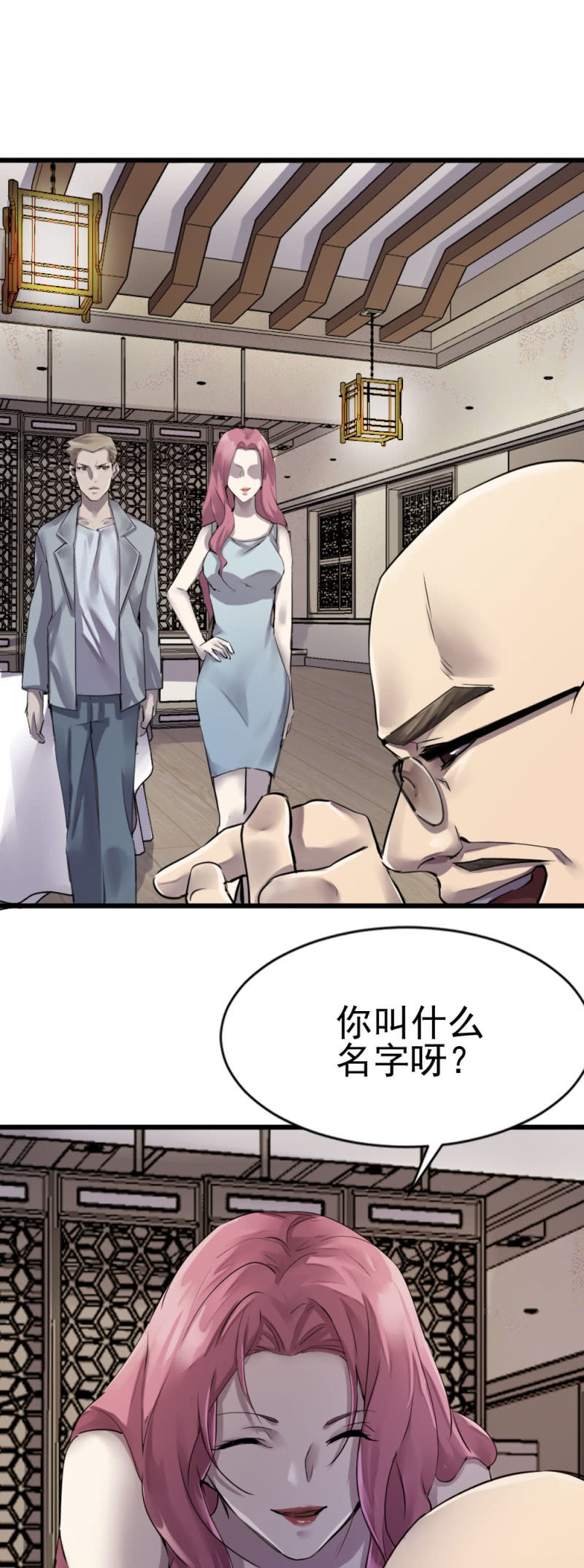 藏在哪里18