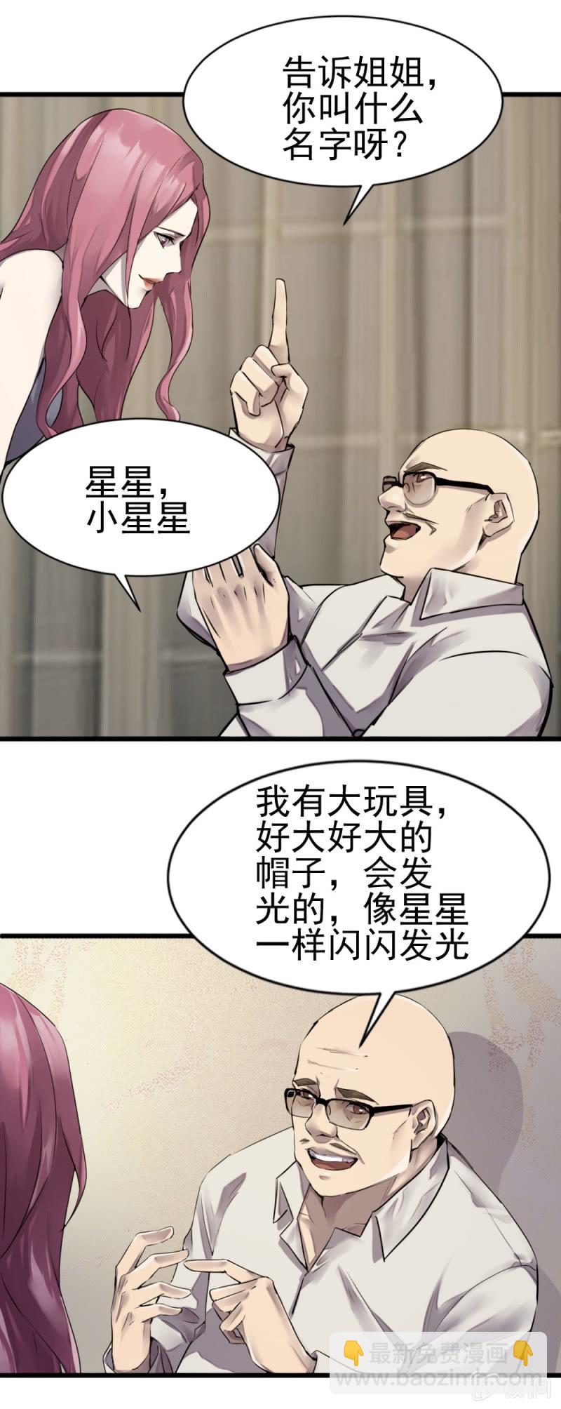 藏在哪里20