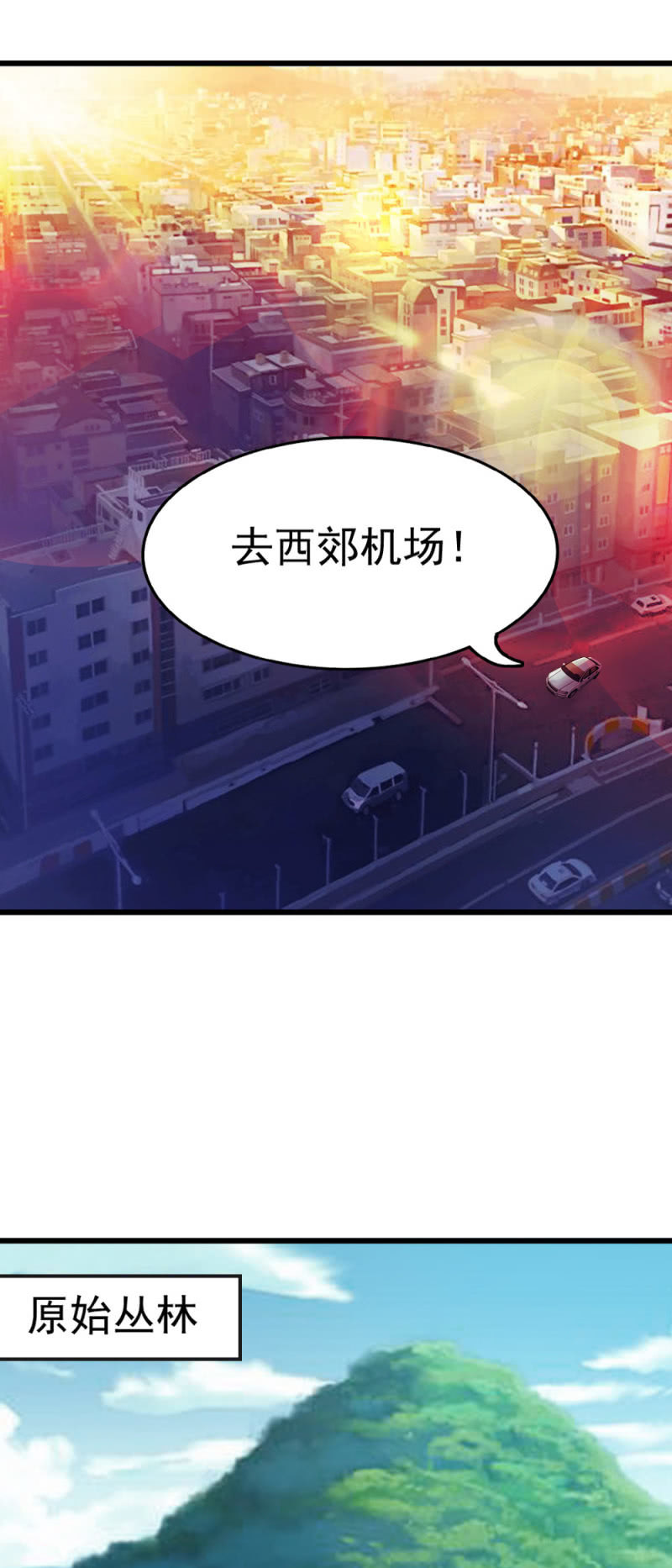 鬼手成员17