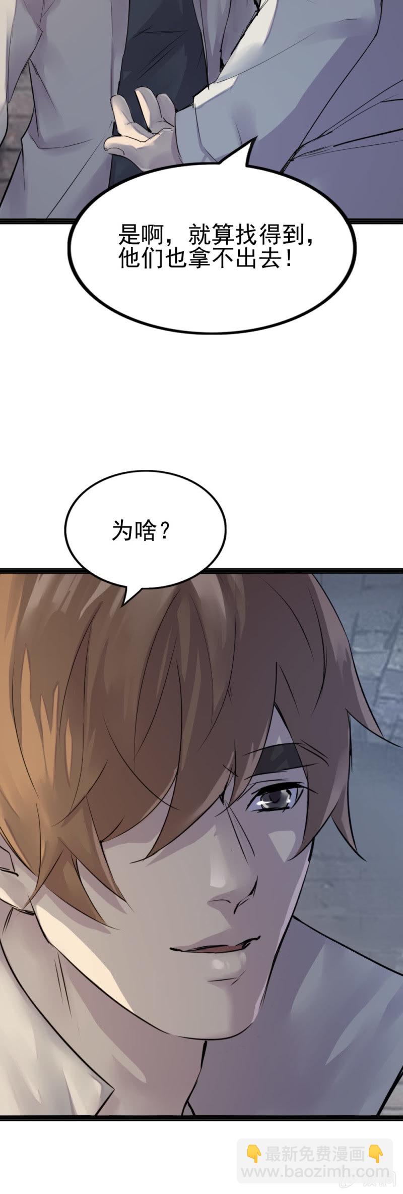 秘密基地12