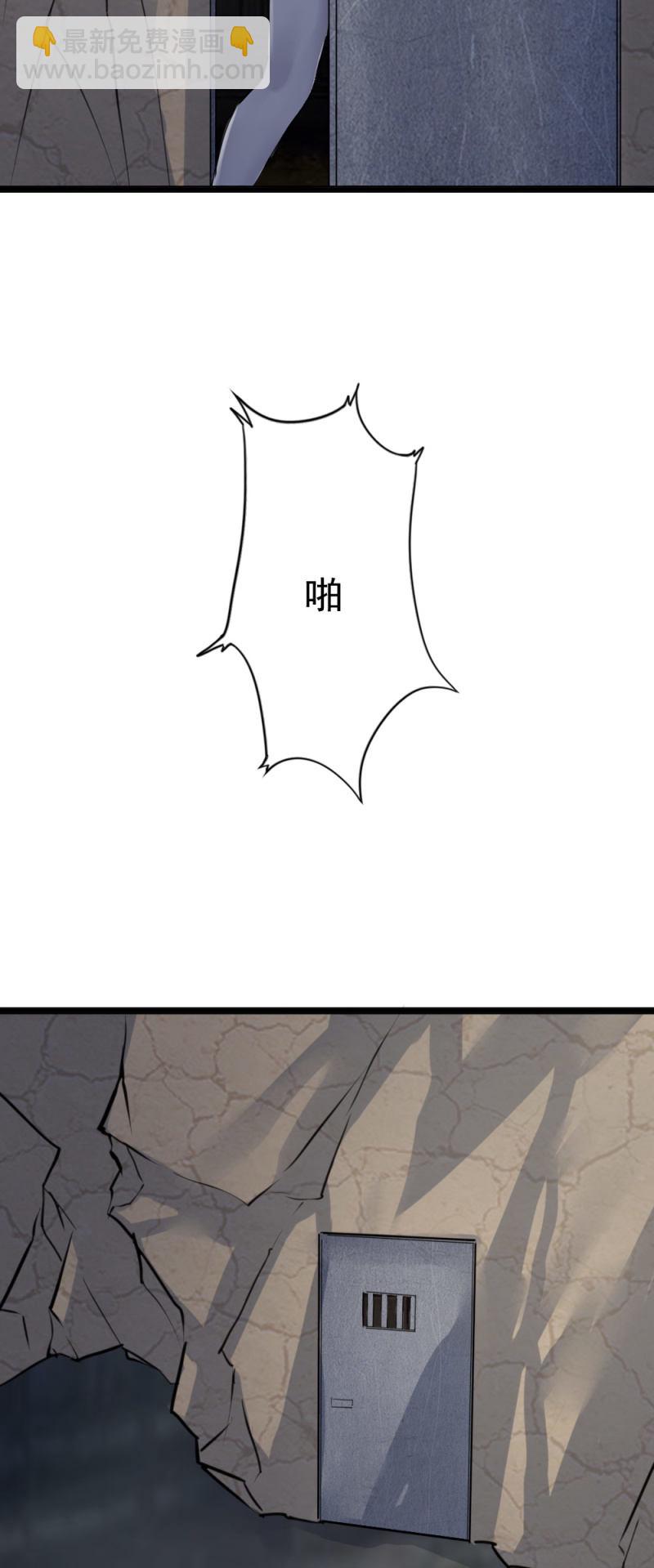 秘密基地17