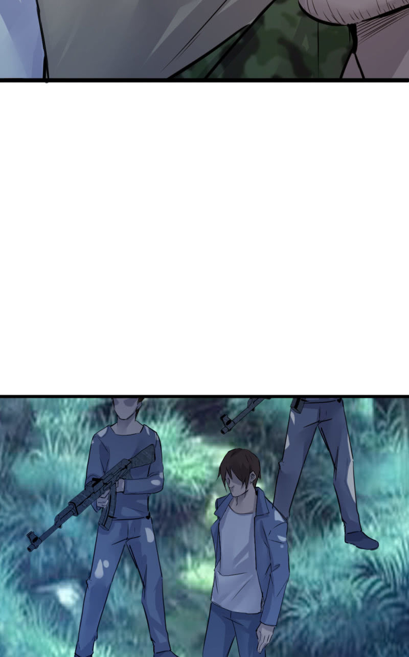 华子瑶之死19