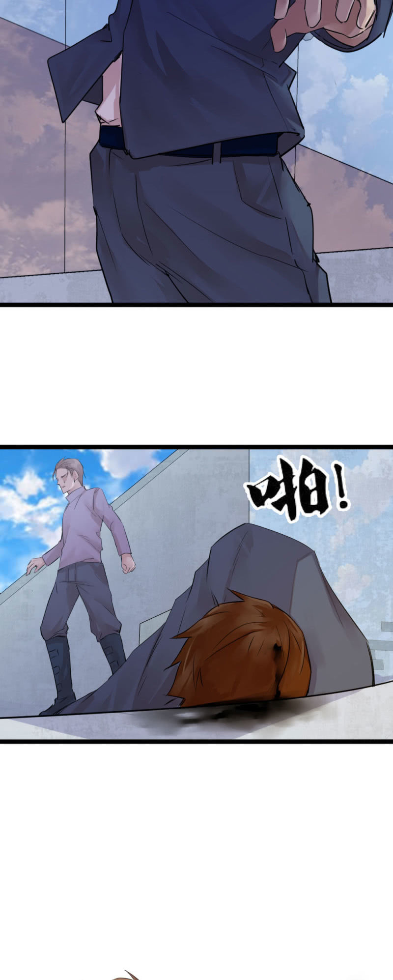 李烈警官11