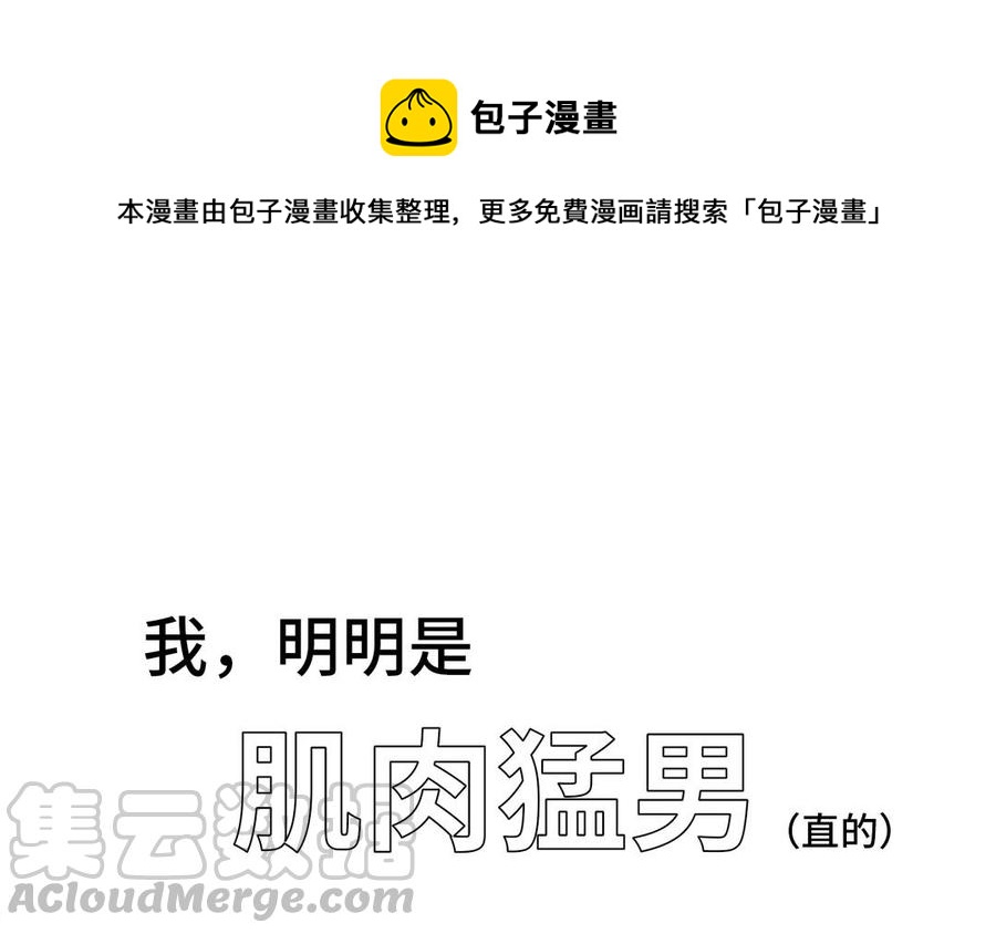 新作预告0