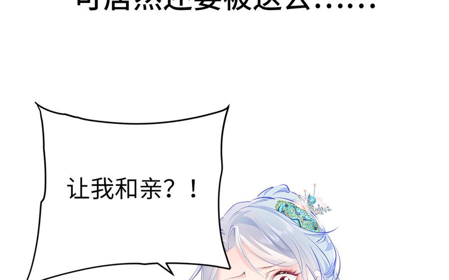 新作预告13
