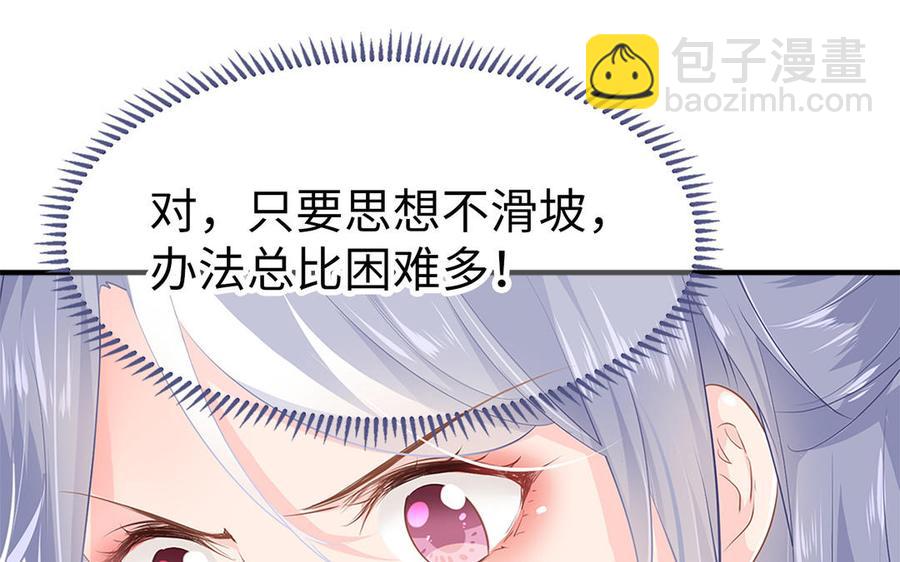 新作预告16