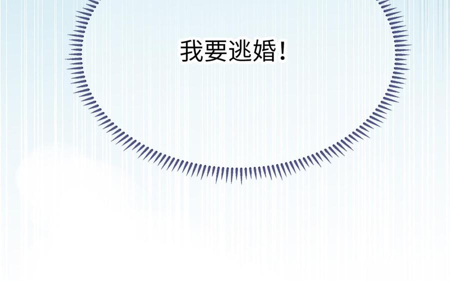 新作预告20