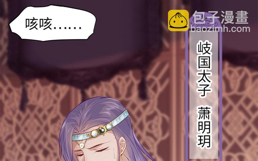 新作预告22