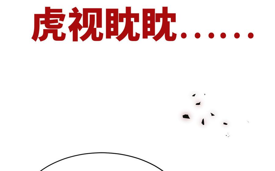 新作预告26