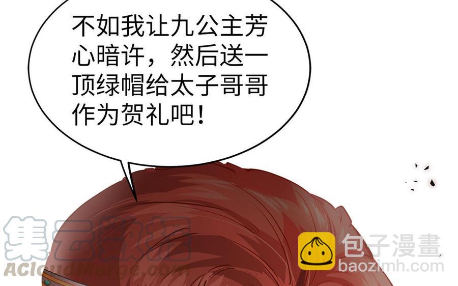新作预告27