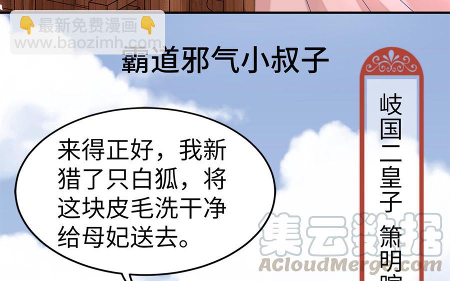 新作预告36