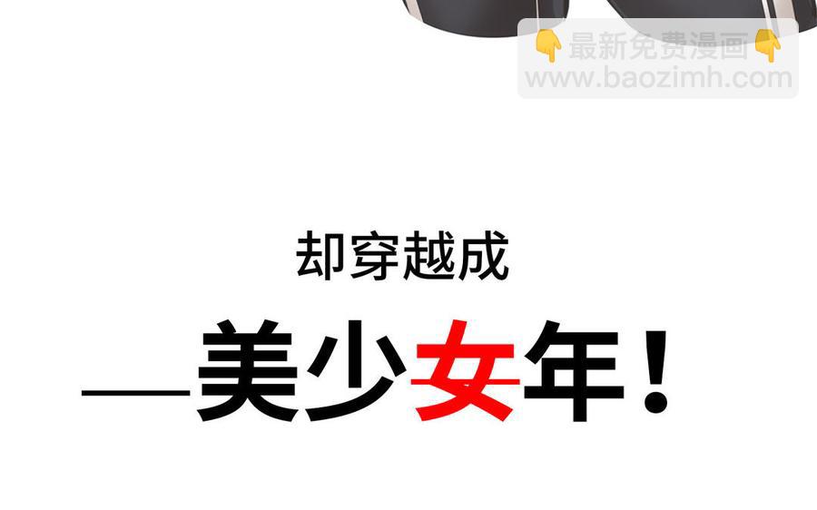 新作预告4