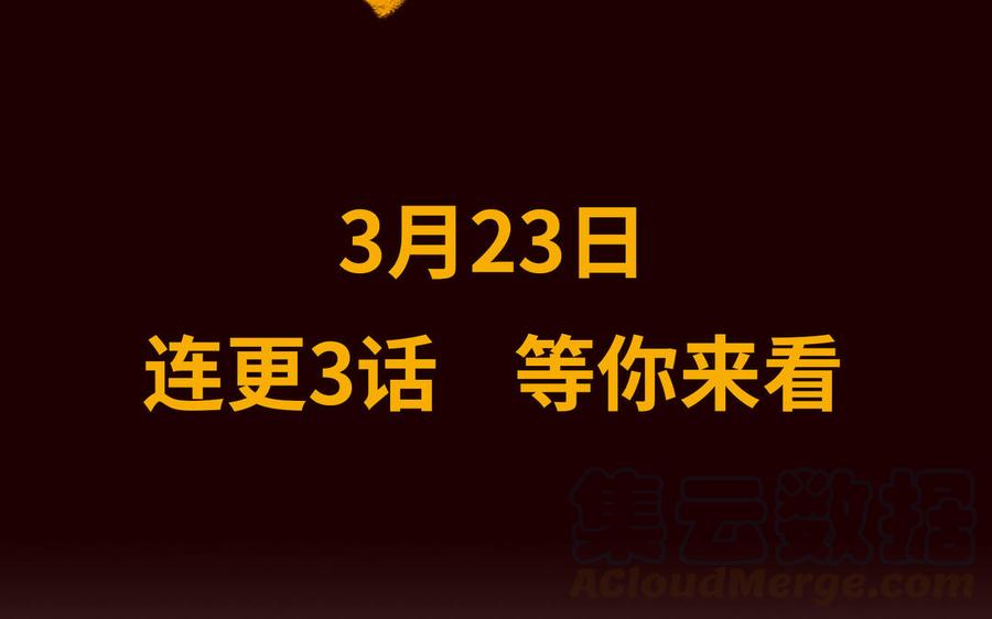 新作预告45