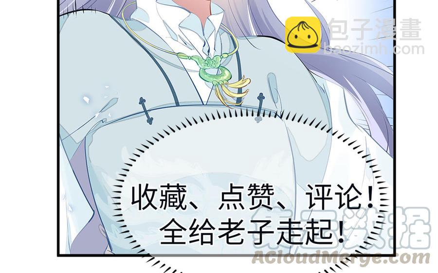 新作预告48