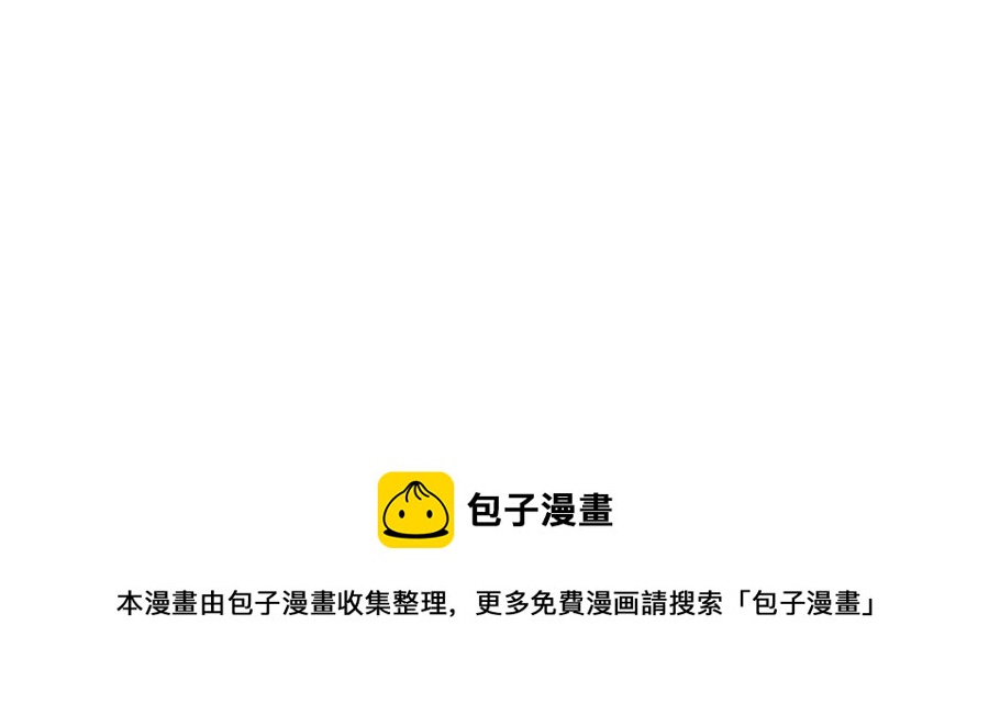 新作预告54