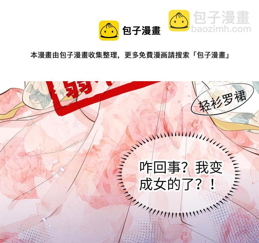 新作预告7