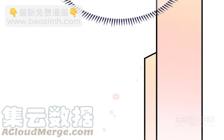 第3话 想你舅啊12