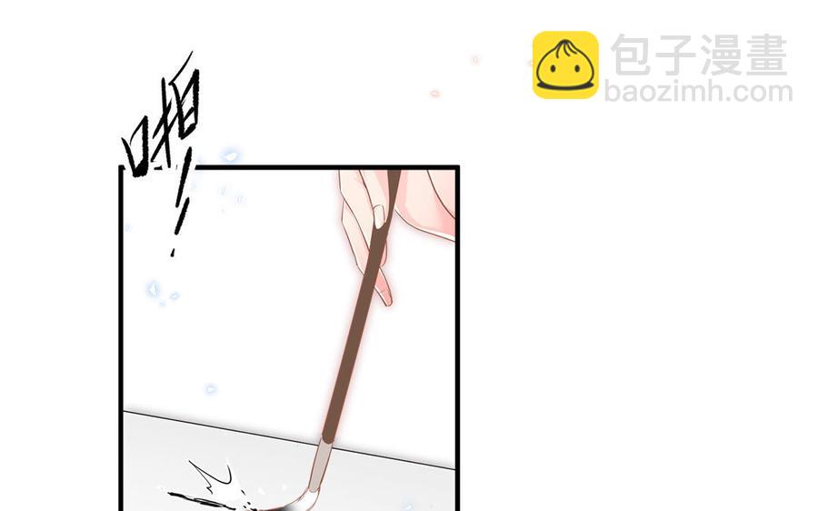 第3话 想你舅啊3
