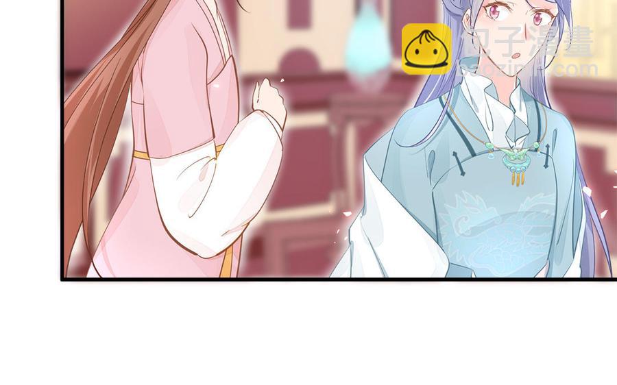 第3话 想你舅啊34