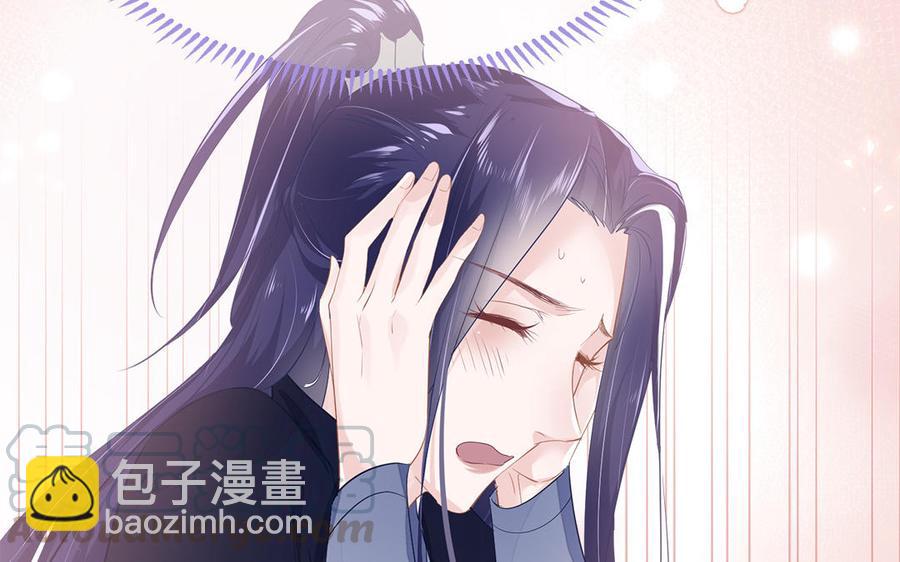 第3话 想你舅啊88