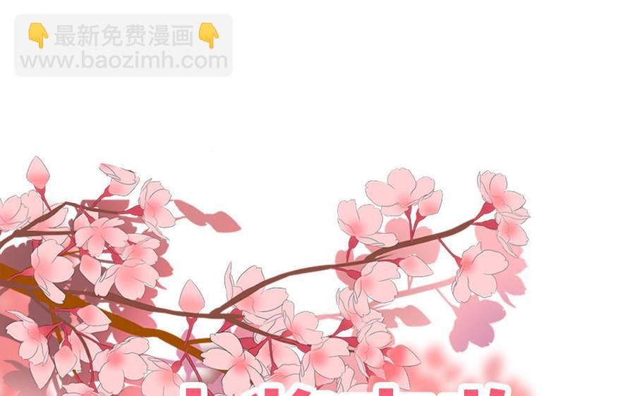 第4话 交易103