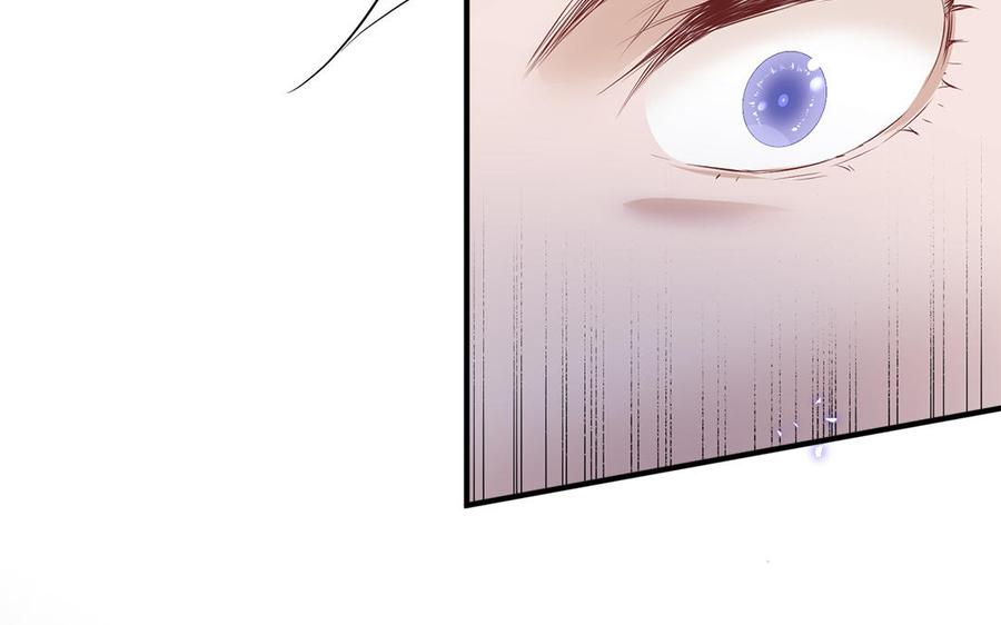 第4话 交易13