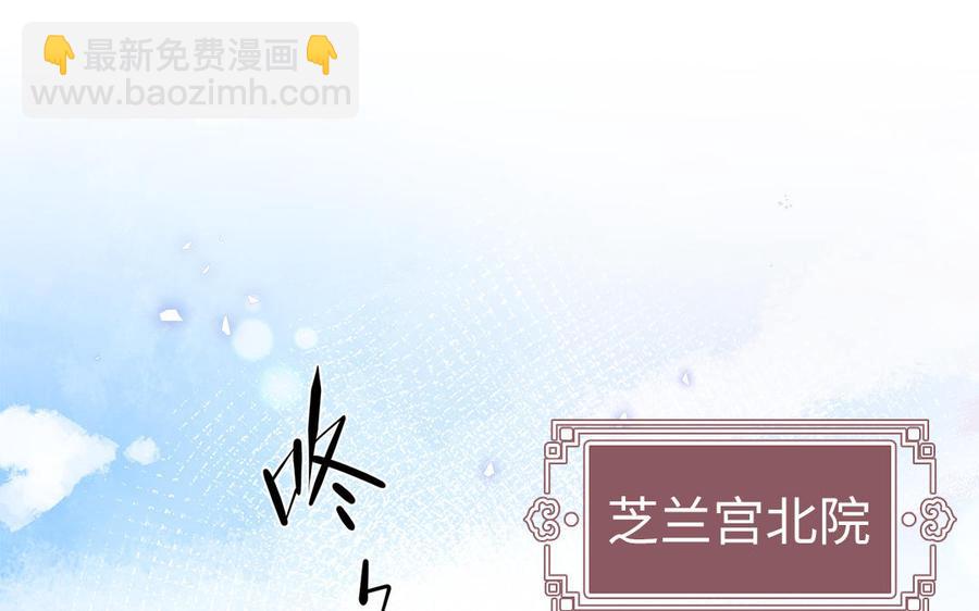 第4话 交易55
