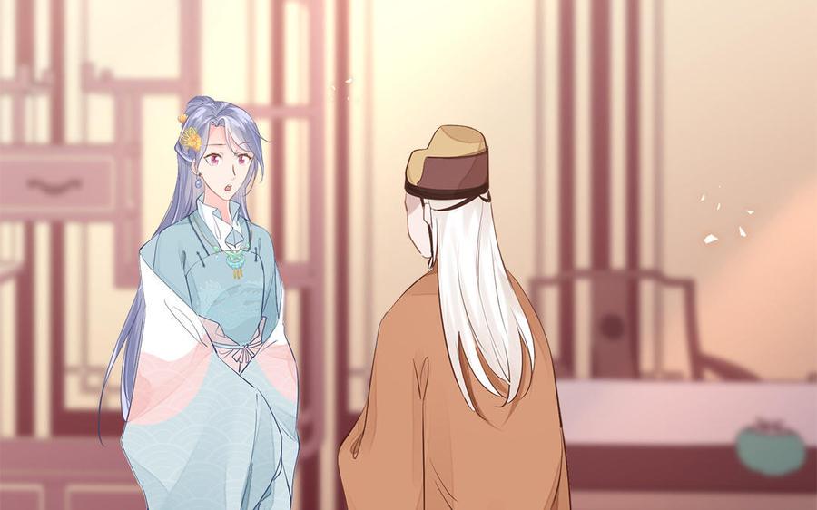 第4话 交易65