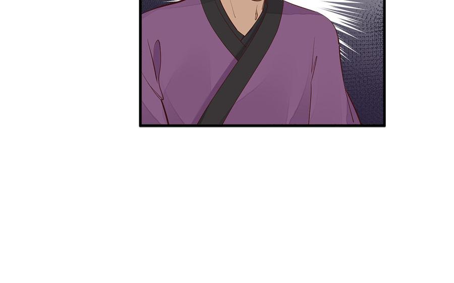 第4话 交易99
