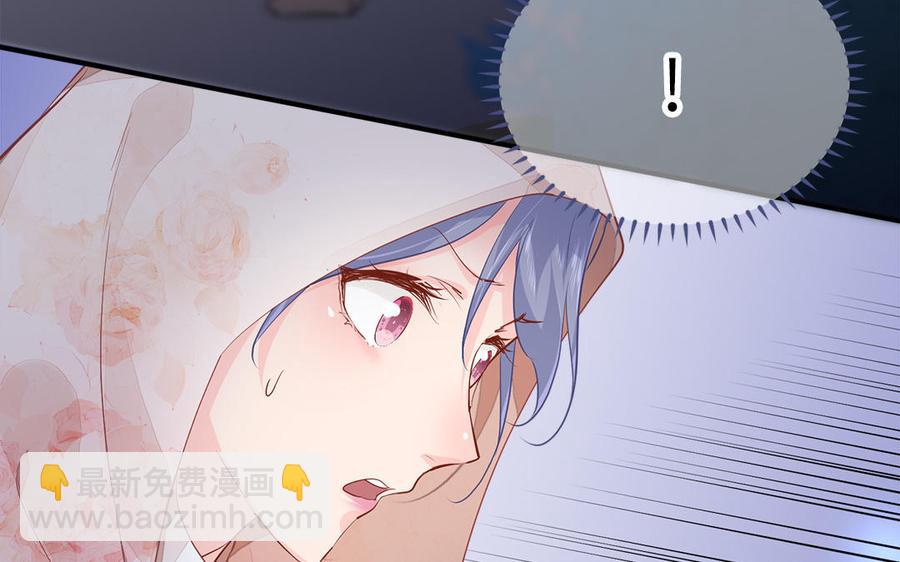 第5话 捡回来个什么鬼13