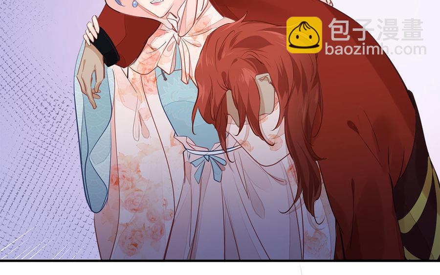 第5话 捡回来个什么鬼20