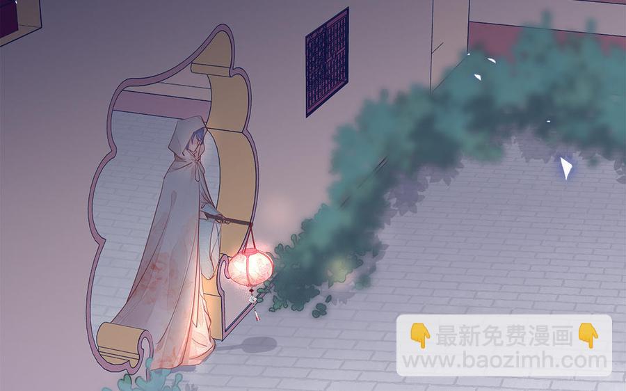 第5话 捡回来个什么鬼4