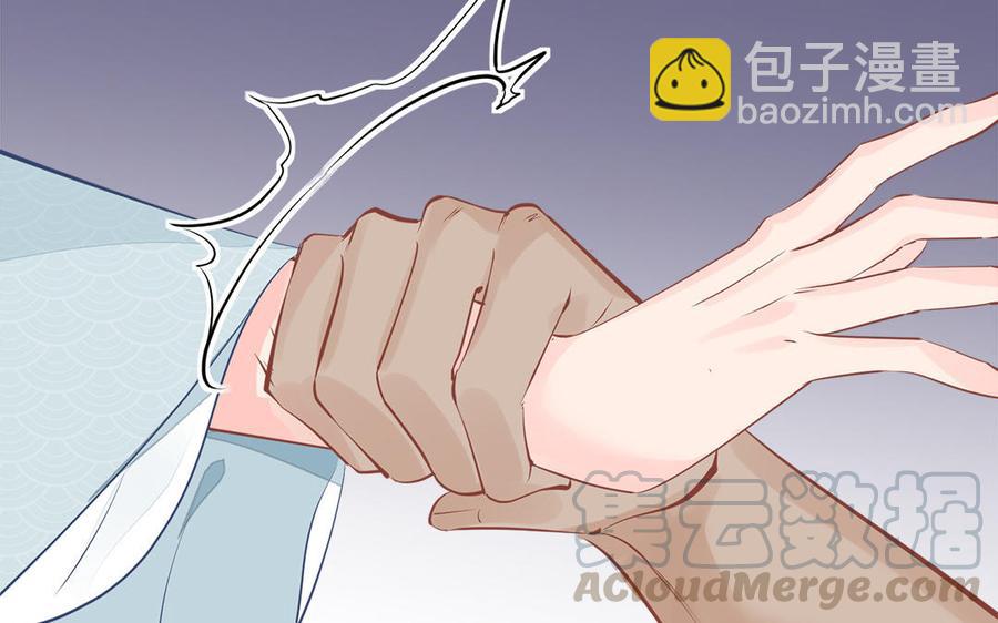 第5话 捡回来个什么鬼48