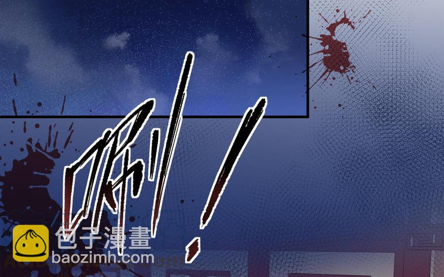 第5话 捡回来个什么鬼82