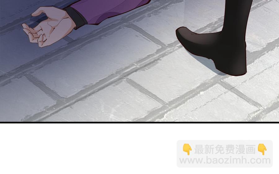 第5话 捡回来个什么鬼86