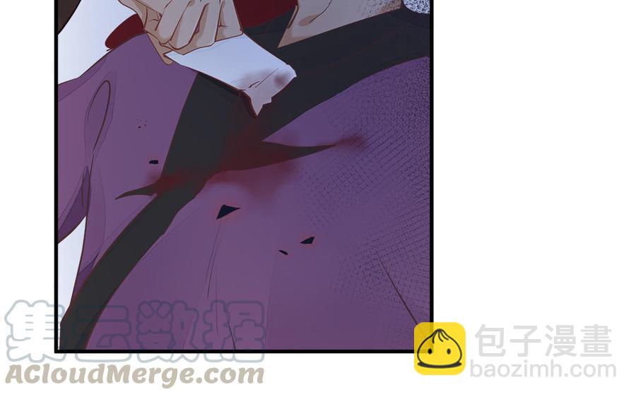 第5话 捡回来个什么鬼88