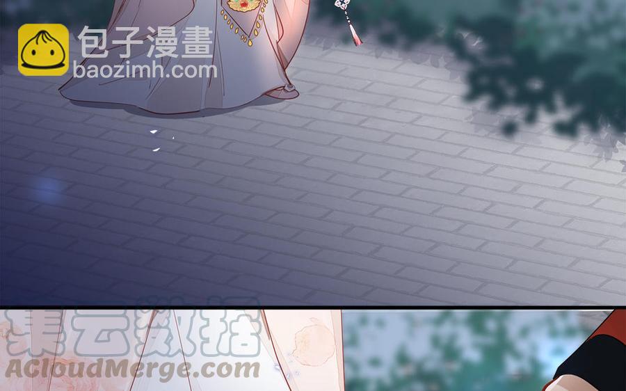 第5话 捡回来个什么鬼9