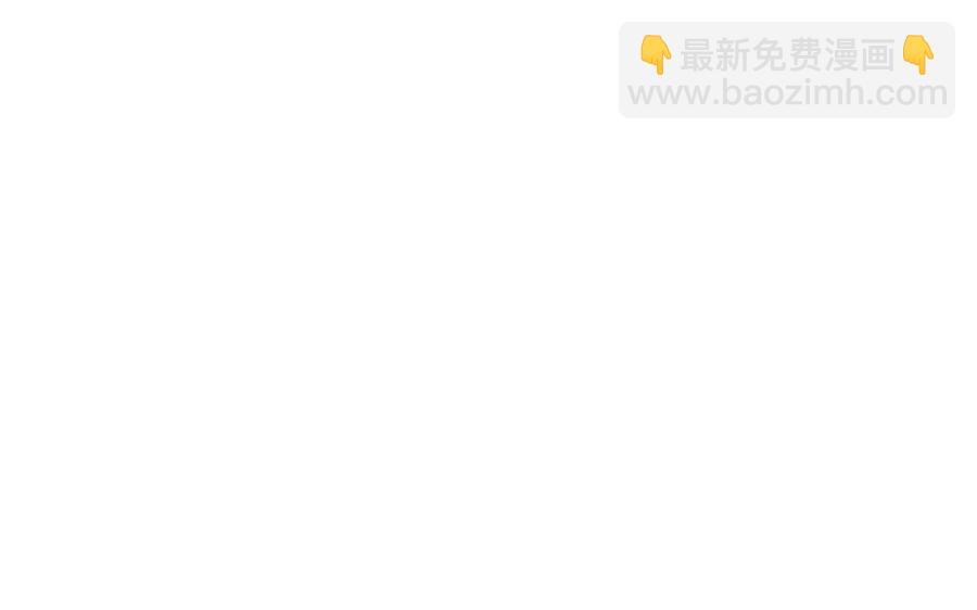第5话 捡回来个什么鬼98