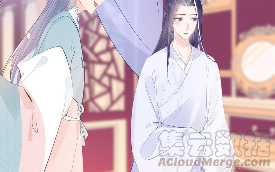 第6话 七哥大昏36
